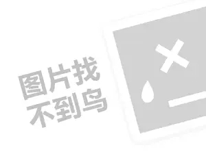 2023淘宝店铺分类在哪里编辑？类目可以改吗？